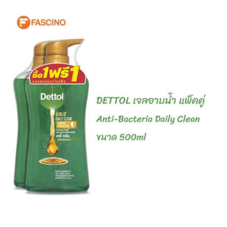 เจลอาบน้ำ เดทตอล โกลด์ เดลี่ คลีน ขนาด 500 มล._3
